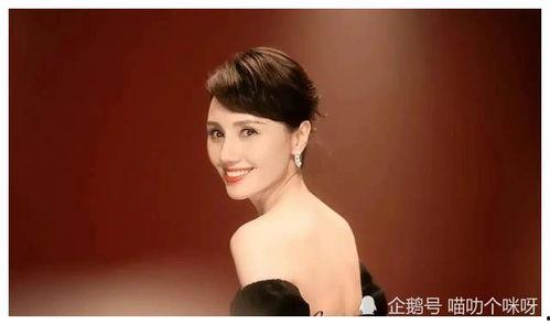 明星娱乐圈吃瓜ppt