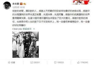 本周娱乐最新吃瓜事件,重磅瓜料接连爆出，明星隐私再掀波澜